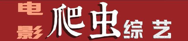 南方日报：国产高清一区-「一路繁花」的七宗罪