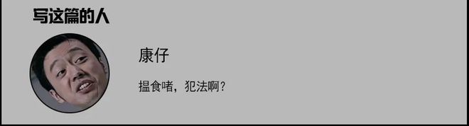 南方日报：国产高清一区-「一路繁花」的七宗罪  第3张