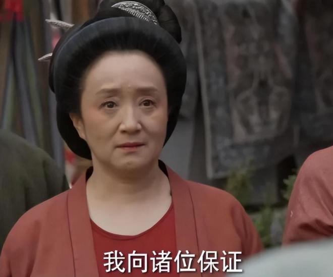 中国青年报：管家婆天天好资料大全-给《国色芳华》演技最好的8位演员排个名：董洁第4，李现第2  第6张