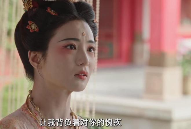 中国青年报：管家婆天天好资料大全-给《国色芳华》演技最好的8位演员排个名：董洁第4，李现第2  第18张