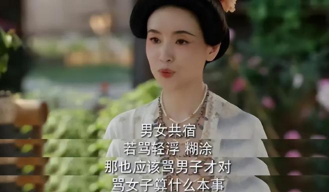 中国青年报：管家婆天天好资料大全-给《国色芳华》演技最好的8位演员排个名：董洁第4，李现第2  第21张