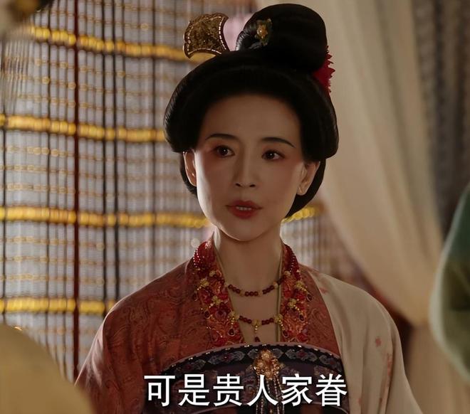 中国青年报：管家婆天天好资料大全-给《国色芳华》演技最好的8位演员排个名：董洁第4，李现第2  第23张