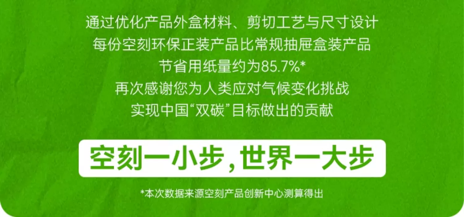 QQ看点：管家婆精准一肖一码免费资料-国家统计局：2024年全年国内生产总值1349084亿元 比上年增长5.0%  第5张