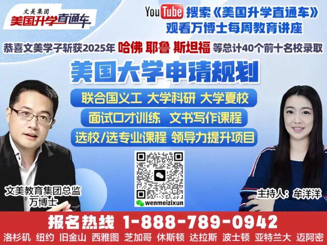 陌陌：2024澳门正版资料免费大全-金州勇士队主教练科尔家被烧毁！他的童年在这里度过  第2张