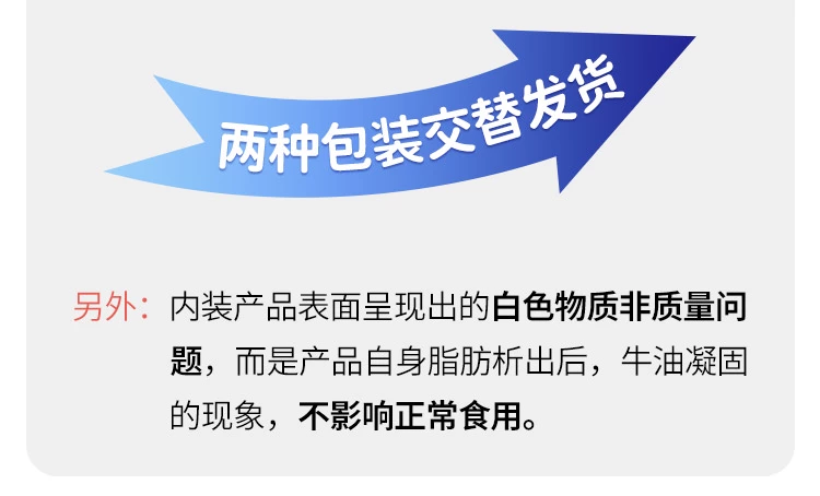 秀色直播：香港免费公开资料大全-内蒙老牌科尔沁：风干牛肉 4 两 20 元探底速囤（多多 47.5 元）  第20张