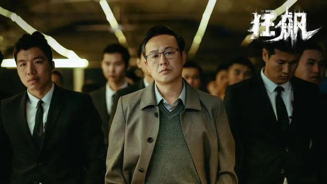 36氪：7777788888精准管家婆-张颂文是个什么人？  第2张