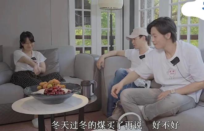 36氪：7777788888精准管家婆-张颂文是个什么人？  第5张