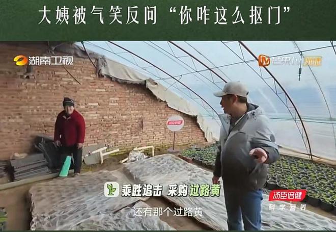 36氪：7777788888精准管家婆-张颂文是个什么人？  第8张