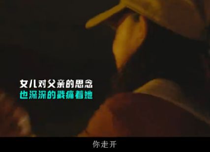 Bilibili：新澳门资料免费-哪个女孩不是一株静待花开的植物呢？  第18张