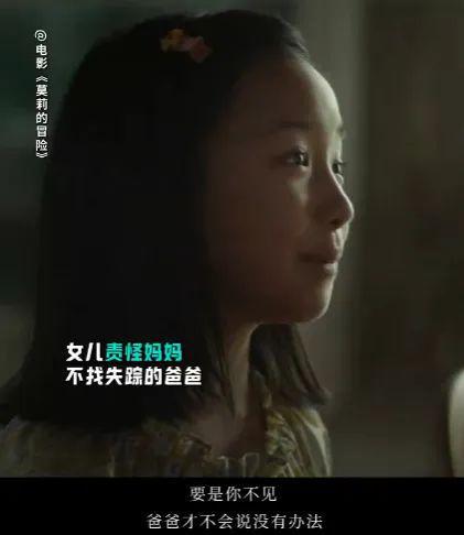 Bilibili：新澳门资料免费-哪个女孩不是一株静待花开的植物呢？  第19张