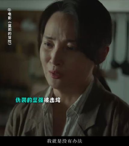 Bilibili：新澳门资料免费-哪个女孩不是一株静待花开的植物呢？  第20张