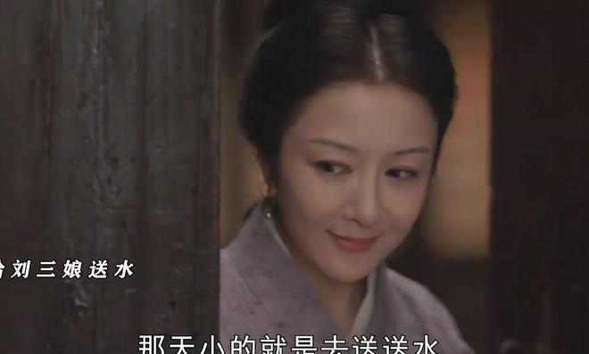 凤凰网：澳门精准的资料大全-长相平平就别演美女，《锦囊妙录》李依晓告诉你，俏寡妇该怎么演  第12张