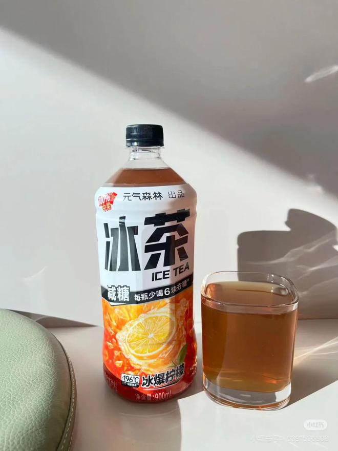 经济参考报：管家婆一肖一码资料大全-30年不塌房，任贤齐严选出年轻一代的新冰茶  第8张