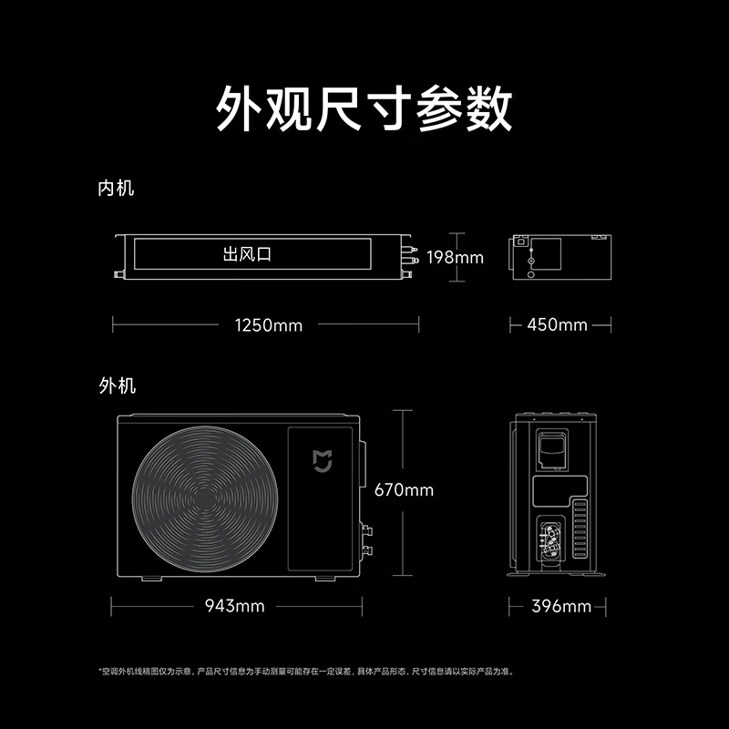 草榴社区：2024澳门精准正板资料-图片报独家：马尔穆什转会费为7500万欧元，还有500万奖金  第4张