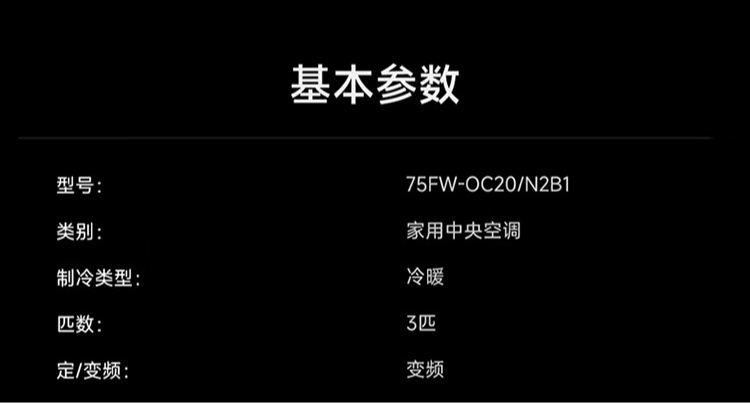 草榴社区：2024澳门精准正板资料-图片报独家：马尔穆什转会费为7500万欧元，还有500万奖金  第5张