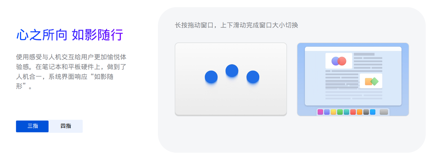 一直播：2024澳门管家婆免费资料-深度操作系统 deepin 25 Preview 预览版发布：囊括磐石系统、AI 等五大特性  第3张