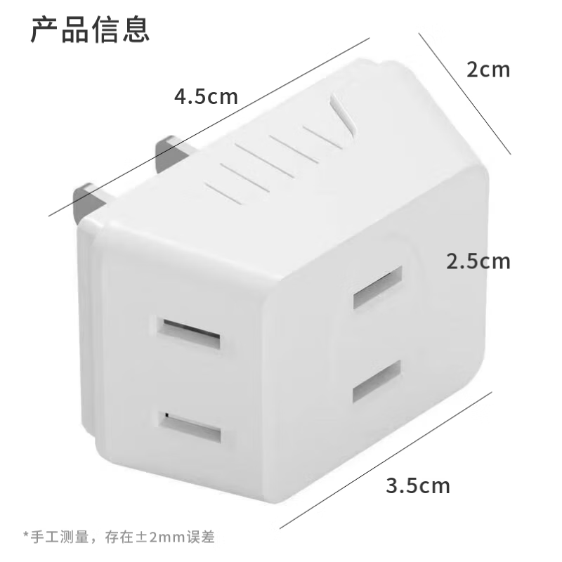 美图秀秀：澳门六开彩免费大全资料-年前就看这一波：京东超级 18 狂促正式开始，京喜自营买一赠一