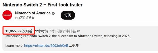 百度贴吧：澳门正版精准免费大全-Switch2预告播放量破两千万!玩家:24人马车太刺激！  第3张