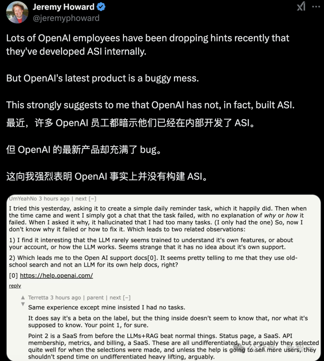 新京报：10808CC四不相图-OpenAI 员工“疯狂暗示”内部已成功开发 ASI？被曝训出 GPT-5 但雪藏  第5张