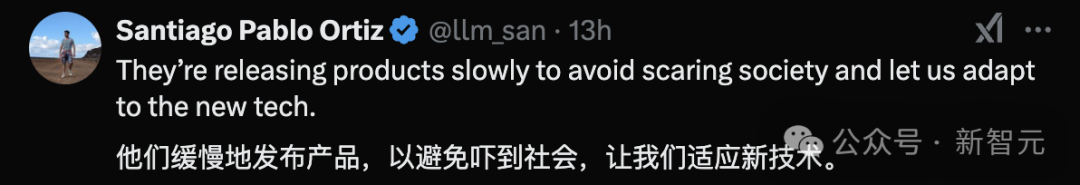 新京报：10808CC四不相图-OpenAI 员工“疯狂暗示”内部已成功开发 ASI？被曝训出 GPT-5 但雪藏  第8张