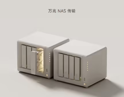 钱江晚报：澳门精准资料大全正版-小米陈波：NAS 已进入到开发的尾声，外观会比较简约、优雅、高级  第2张