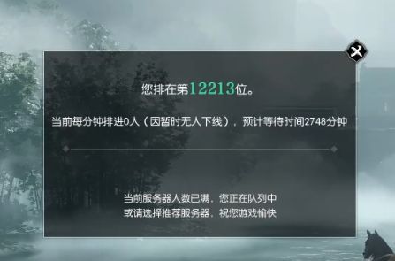 人人网：打开澳门全年正版资料-代打一天挣上万？20年了，怎么这帮游戏老登的消费习惯还没变？  第4张