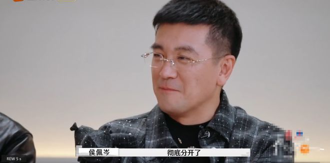 人民日报：精准一肖100%准确精准-杨子为何与黄圣依彻底分开？“放弃就是放下，放下就是放飞”   第5张