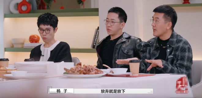 人民日报：精准一肖100%准确精准-杨子为何与黄圣依彻底分开？“放弃就是放下，放下就是放飞”   第6张