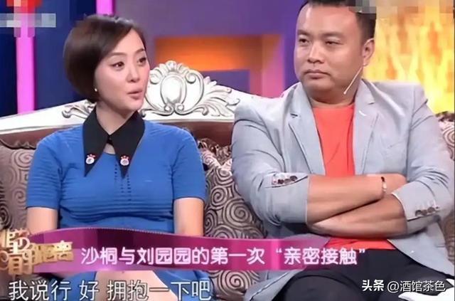 天天动听：2024新澳门管家婆免费资料查询-央视名嘴沙桐：二婚妻子曝婚姻隐情，前妻发文嘲讽，如今各自安好  第26张