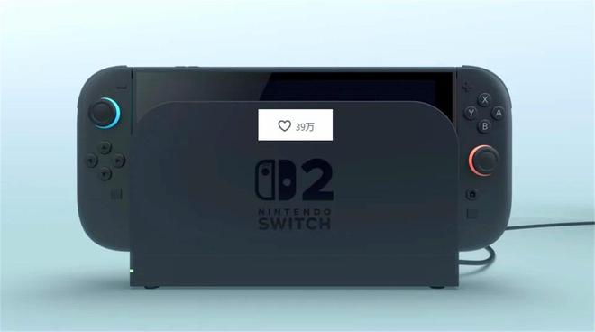 西瓜视频创作者：2024澳门免费资料大全-Switch 2公开后，一位海外游戏主播悲喜交集，处境相当尴尬  第5张