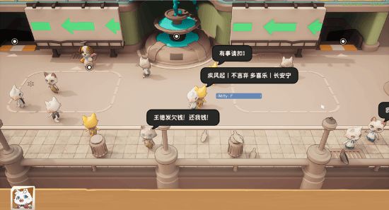 每日经济新闻：49图库-开奖直播-《Let's Patiti!》即将登陆Steam，共赴欢乐之旅！  第7张