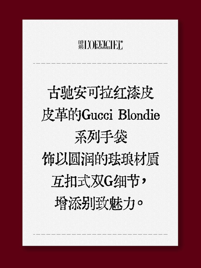 钱江晚报：49图库资料免费大全资料澳门-3s隔窗对视，肖战倪妮谁是操控心跳的高手？  第11张