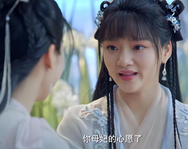 草榴社区：澳门49彩图库-《白月梵星》告诉观众，女主颜值、演技不够，就别怪女二太抢眼  第21张