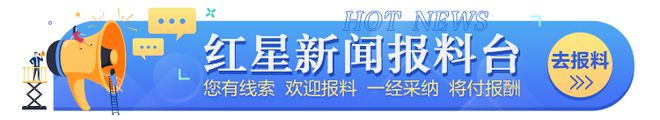 凤凰网：澳门真正最准的免费资料-川话版《小巷人家》？微短剧《家里家外》杀青，主打“温馨爽”  第4张