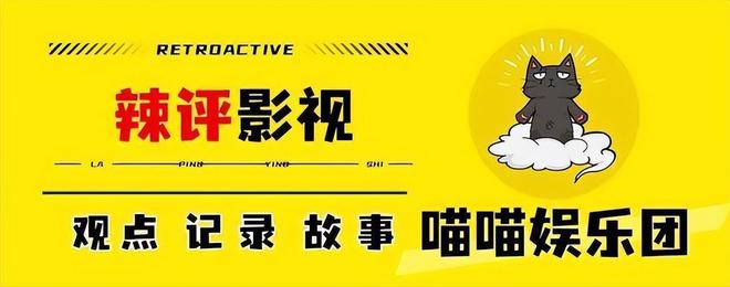 光明日报：49图库最快开奖结果-本以为是烂片，开播就夺飙升榜第一，郭京飞又把悬疑剧拍成了爆款  第1张