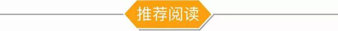 微信公众号：2024新澳门正版免费资料叶落知秋-《白月梵星》打破纪录、《漂白》开播炸场，爱奇艺开年火力全开  第17张