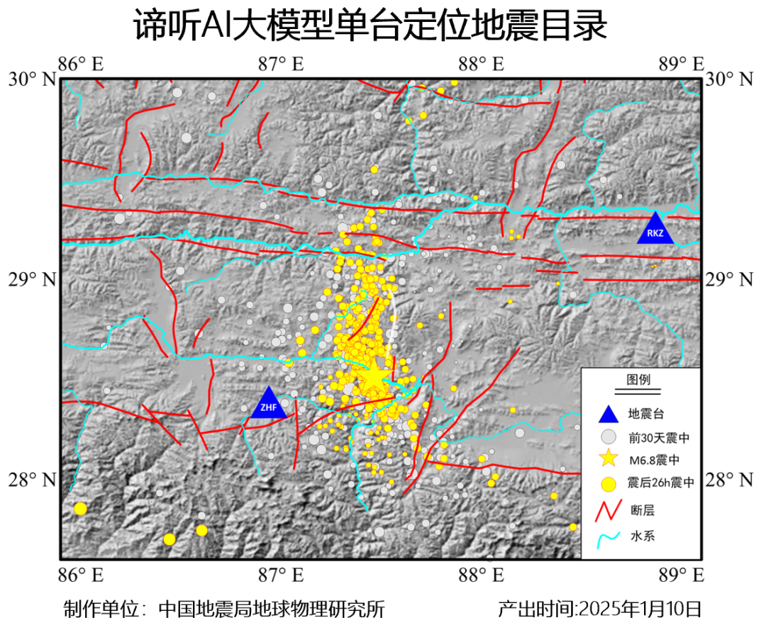 映客直播：2024年澳门管家免费今晚资料-全球首个亿级参数量地震波大模型今年对外开放  第2张