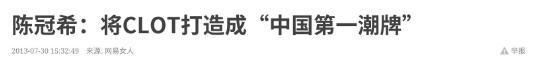 百度贴吧大咖：2024新澳资料大全-崇洋媚外？移居国外，开豪车住豪宅，这次山火揭开陈冠希真面目  第16张