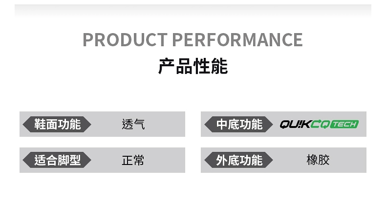 一点资讯：澳门四肖八码免费期期准精选资料-门店 599 元 → 今日 161 元：361° 国际线 Centauri SE 跑鞋 6 期免息  第26张