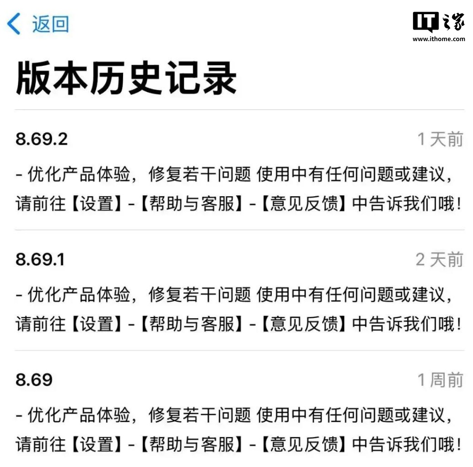 今日头条：2024澳门六今晚开奖结果出来,管家婆2024正版资料大全,2024澳门正版免费资料大-仅需3500万卢克曼精彩1v4破门，身价5500万欧引众多豪门争夺