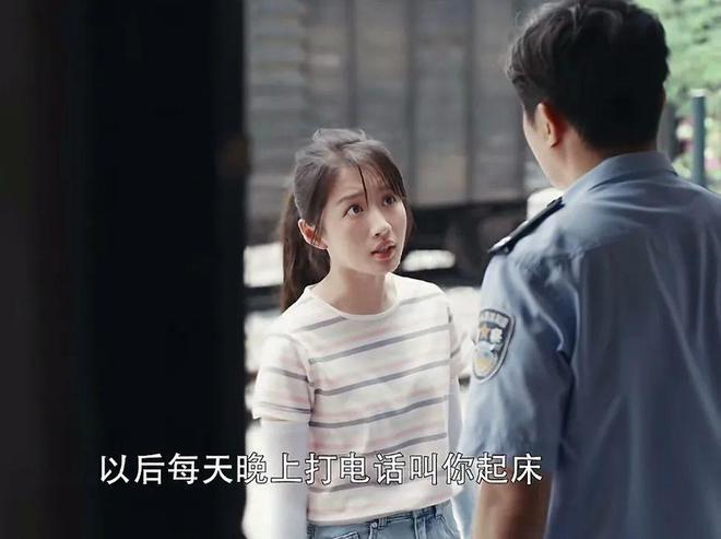 搜狐号：新澳门金龙资料版-《驻站》：拒绝村长女儿的追求，选择和前妻复婚，才知常胜有多好  第4张