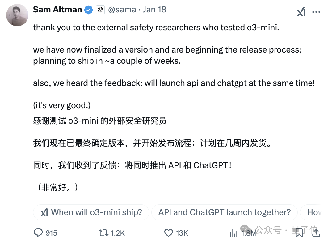 腾讯视频：澳门彩天天免费资料大全-DeepSeek R1 Preview 模型亮相，代码能力与 OpenAI o1 相当且确认开源  第9张