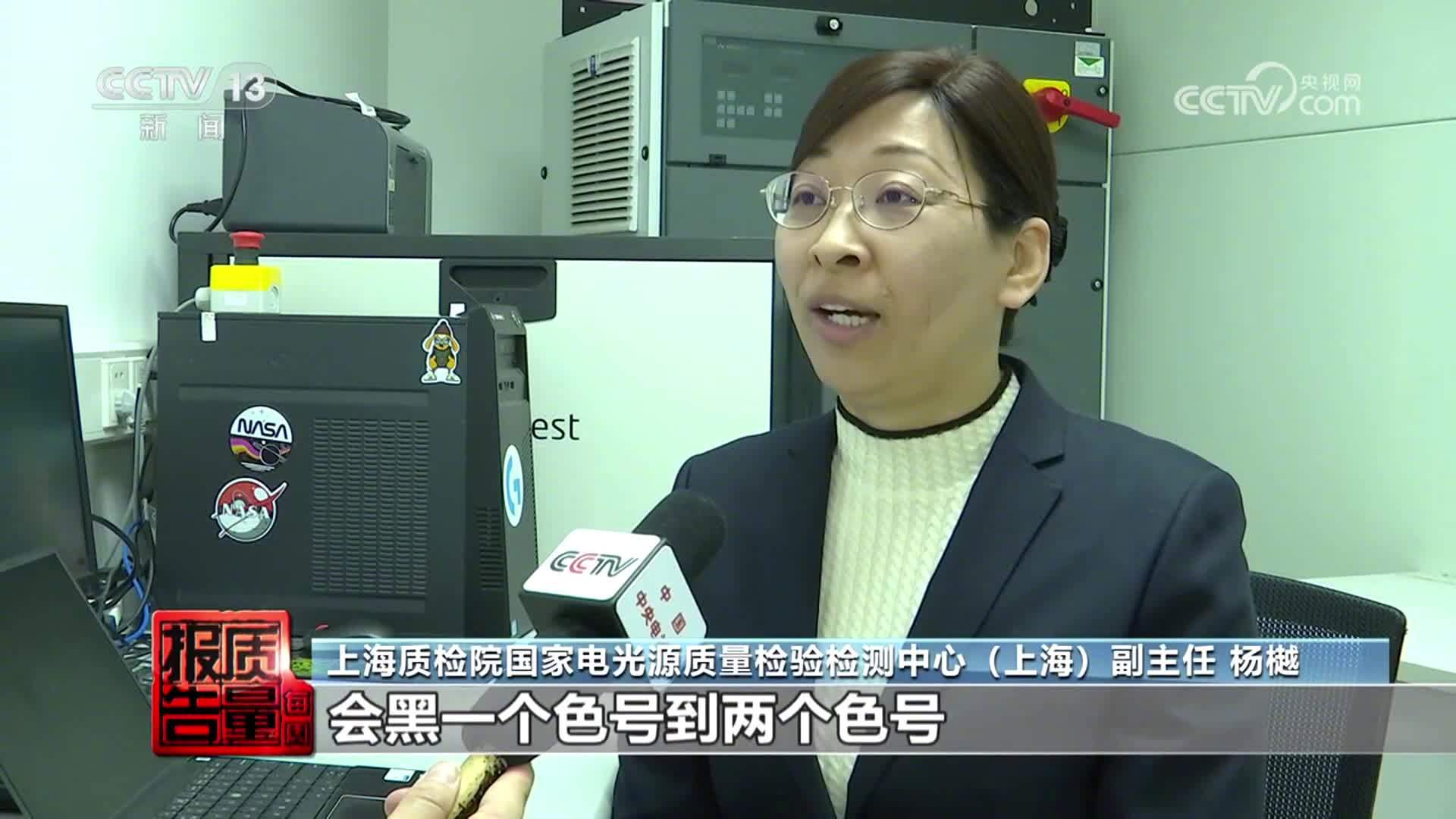 陌陌：2024香港全年免费资料-央视曝光美甲灯安全隐患：存在紫外光源风险，照灯时需进行防护