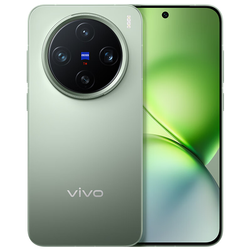 美篇：20024年香港正版资料-16G+1T 版 4739 元：vivo X200 Pro mini 手机京东国补后新低