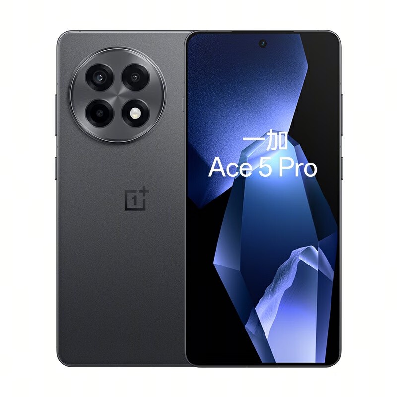 知乎：本港台白小姐本港开奖-一加 Ace 5 Pro 手机全版本限时优惠 400 元：已购用户全部价保、可叠 15% 国补，2549.15 元起  第2张