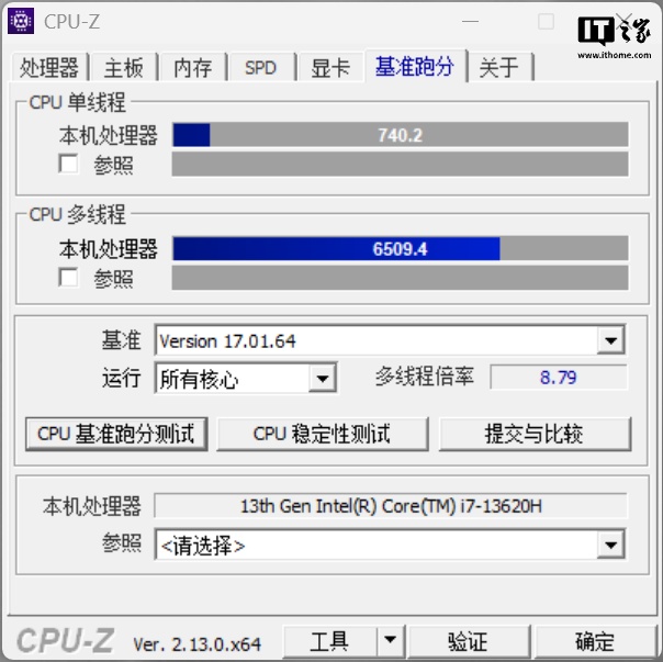 映客直播：2024全年免费资料公开-【IT之家评测室】玄派玄极星 16 全能本评测：不到 2kg 轻薄机身，追求低功耗高性能体验  第27张