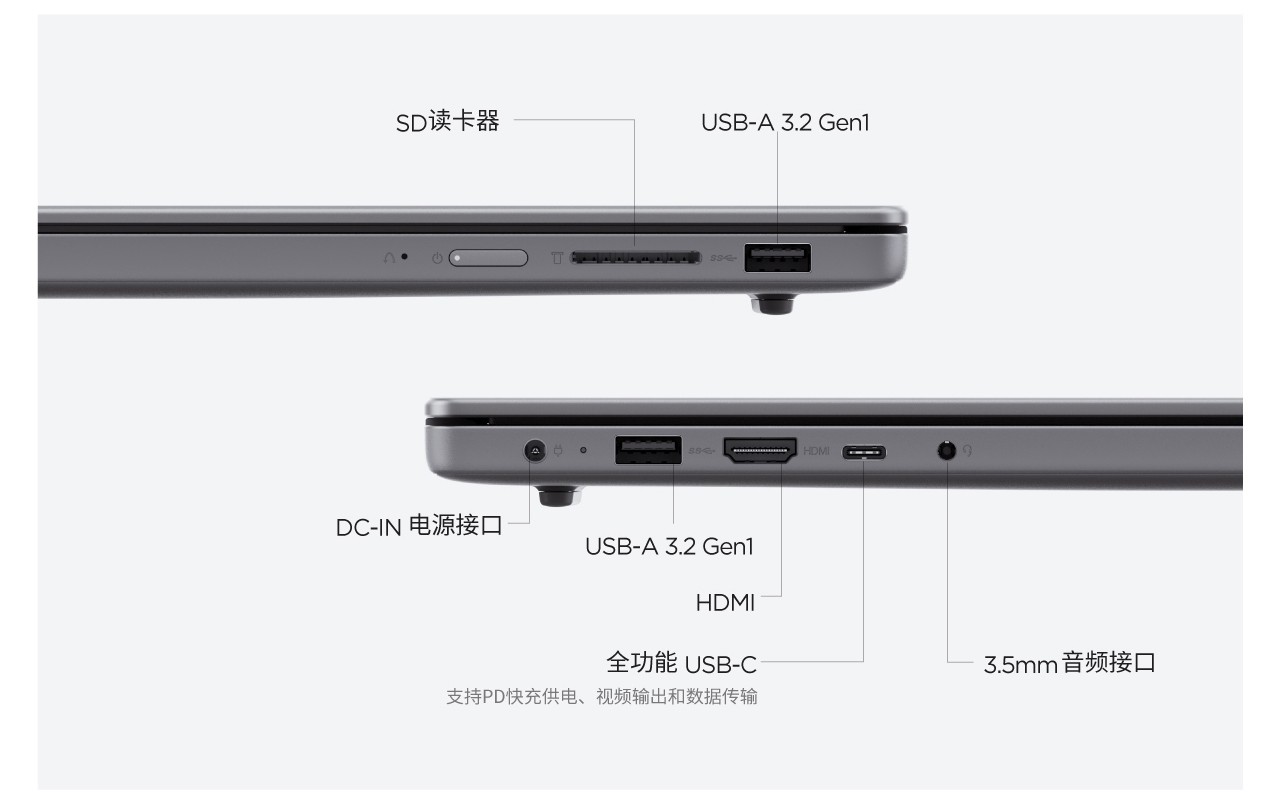 北青网：49图库正版图-联想小新 SE 2025 轻薄本开售：英特尔 / AMD 双版本、三尺寸，3599 元起  第7张