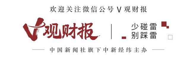 一点资讯号：7777788888管家婆开奖2024-春节档预售票房破2亿！6部新片激战大年初一，谁将受益？