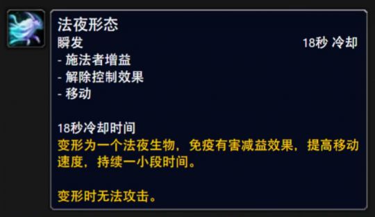 人民日报：7777788888精准管家婆-魔兽“吃鸡”速刷方法，奖励鹦鹉坐骑能带到怀旧服！网友：真好看  第6张