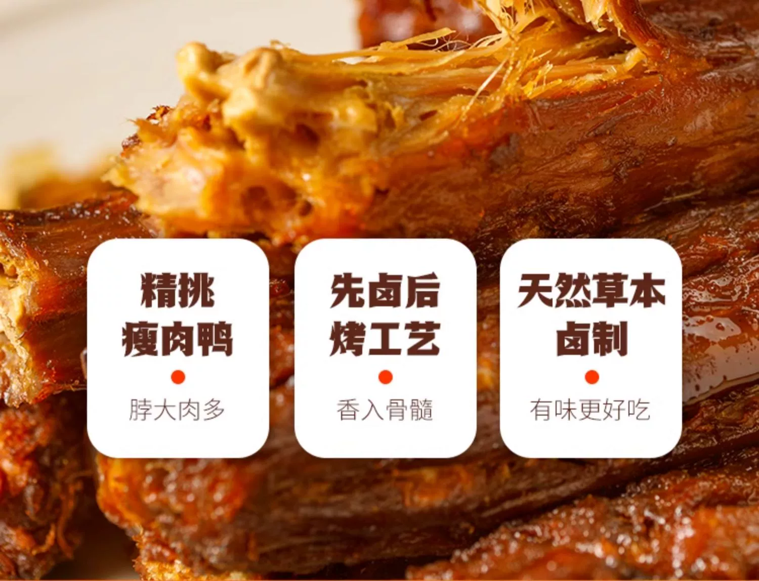 知识星球：澳门资料大全正版资料免费-鸭脖 / 鸡翅根 鹌鹑蛋等：王小卤卤味零食 5.8 元探底（京东 16 元）  第11张